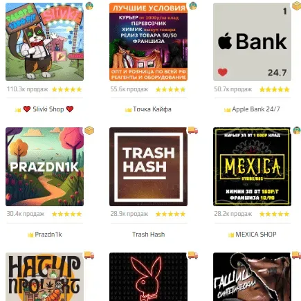 blsp-at что это за сайт, https blsp at